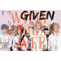 Given 5